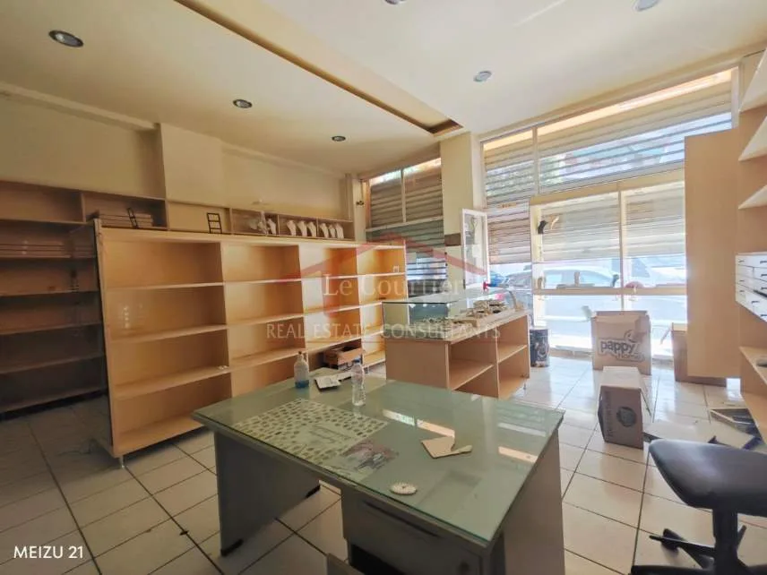 Shop 80m²  - 2