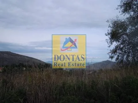 Plot 1550m²  - 2