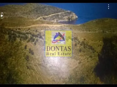 Άλλο.. 80000τ.μ. Έκταση  - 3