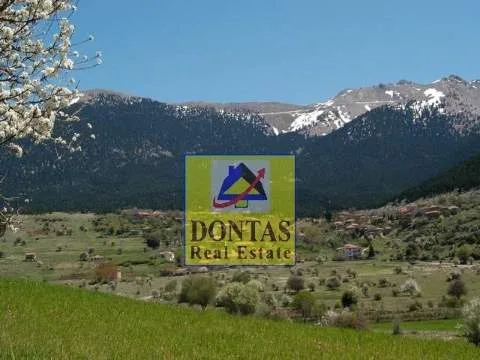 Άλλο.. 38500τ.μ. Έκταση  - 2