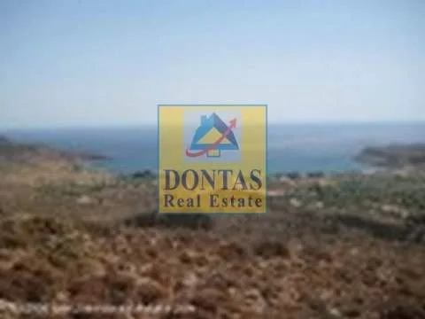 Land Parcel 193000m²  - 2