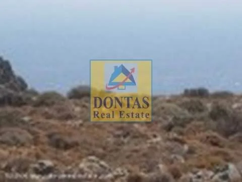 Land Parcel 193000m²  - 4