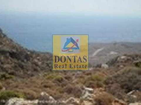 Land Parcel 193000m²  - 5