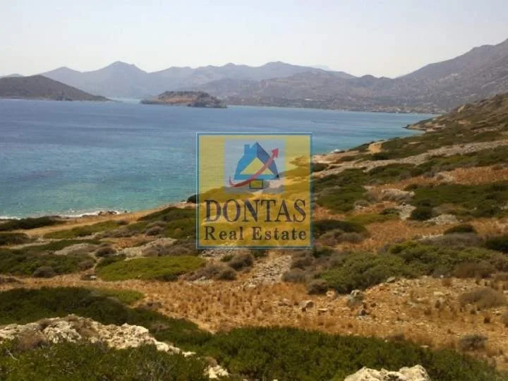 Land Parcel 8600m²  - 2