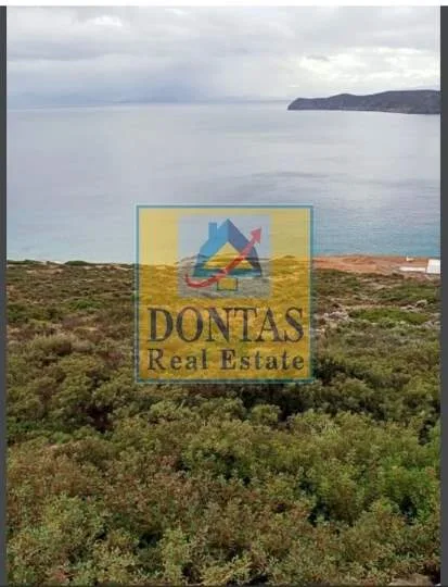 Land Parcel 8600m²  - 3