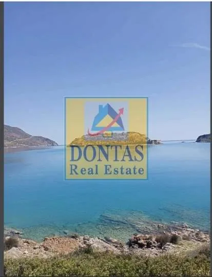 Land Parcel 8600m²  - 5