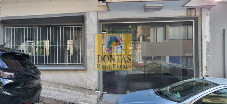 Shop 200m²  - 2