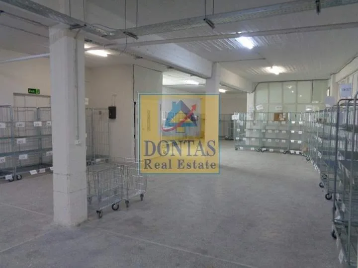 Other .. 2950m²  - 2