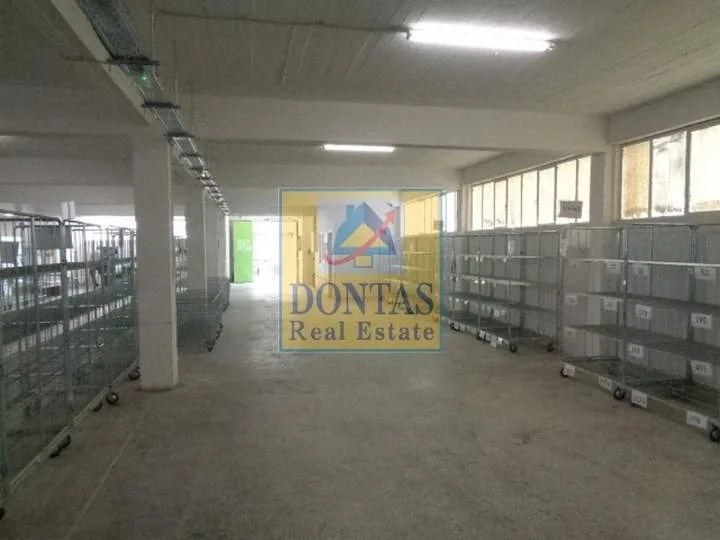 Other .. 2950m²  - 3