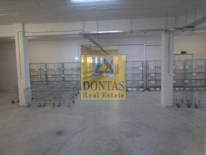 Other .. 2950m²  - 4