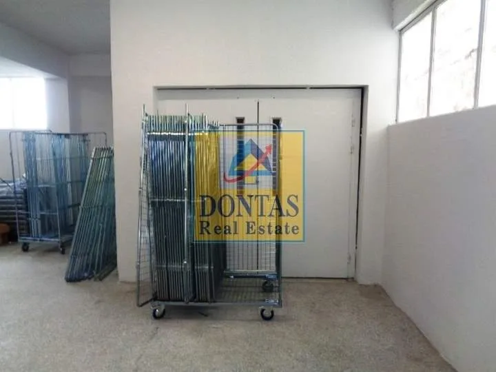 Other .. 2950m²  - 5