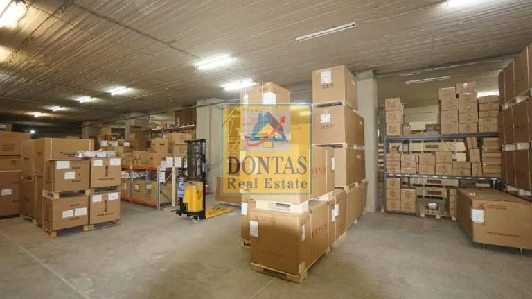 Other .. 2230m²  - 2