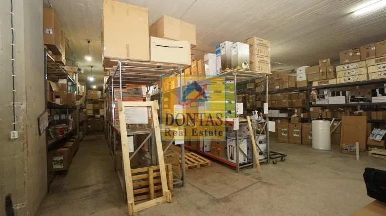 Other .. 2230m²  - 4