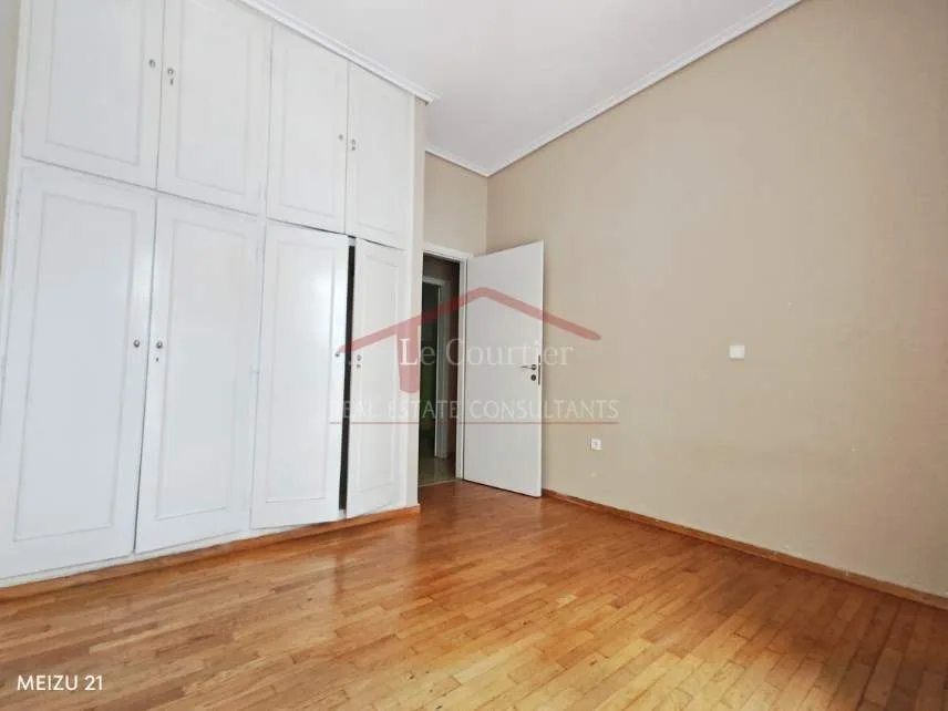 Apartment 43m²  - 5