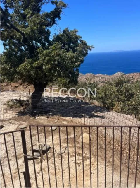 Land Parcel 9700m²  - 2