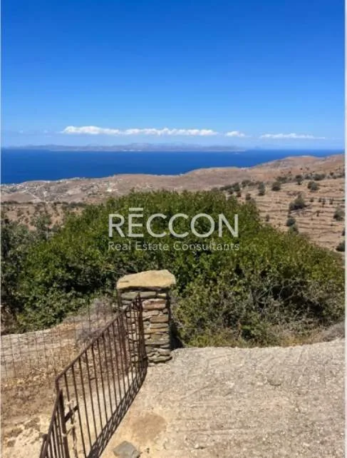 Land Parcel 9700m²  - 4