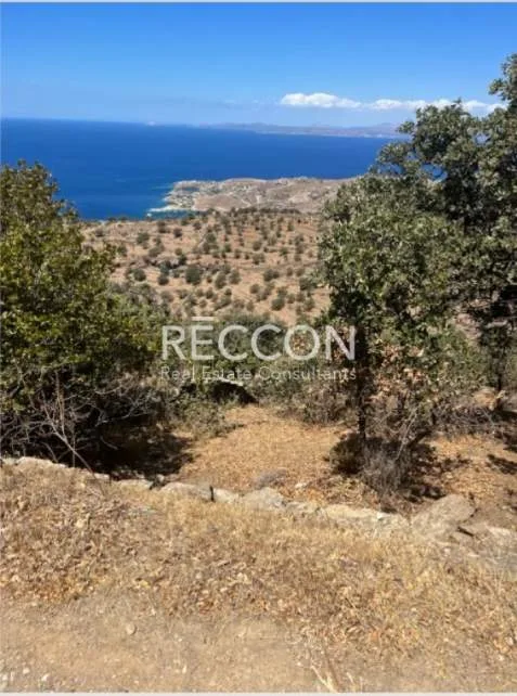 Land Parcel 9700m²  - 5