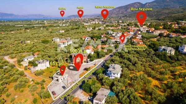 Standalone office building 65m²  - 3