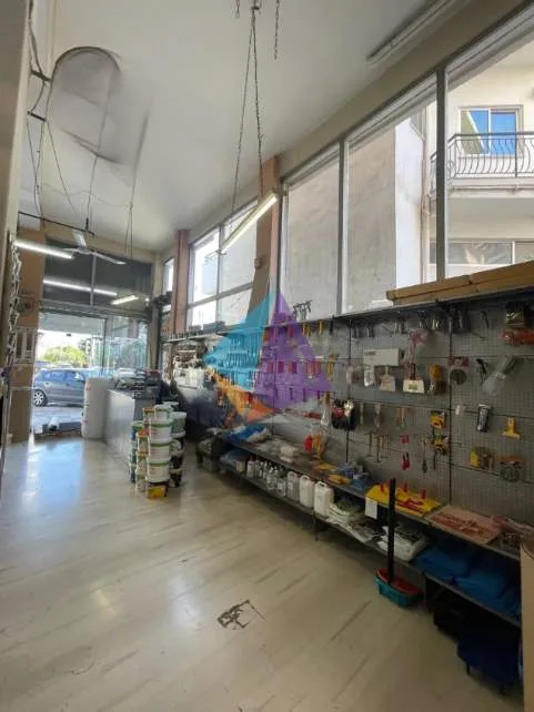 Shop 380m²  - 3