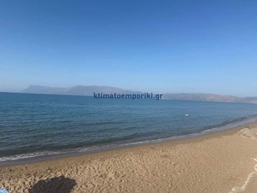 Other .. Area 3093m²  - 2