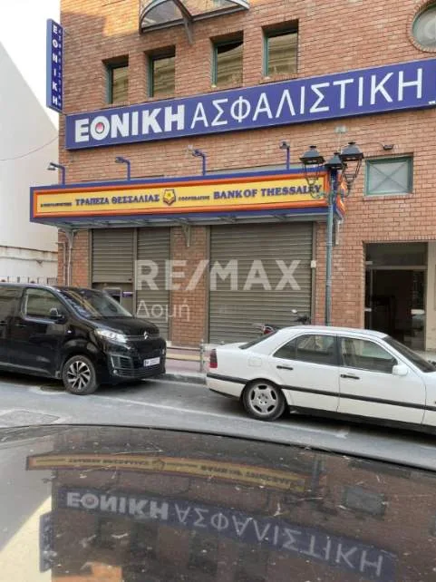 Shop 176m²  - 5