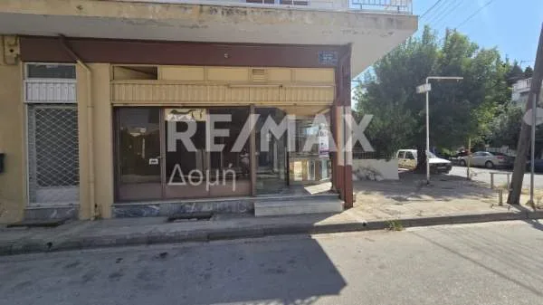 Κατάστημα 44τ.μ.  - 3