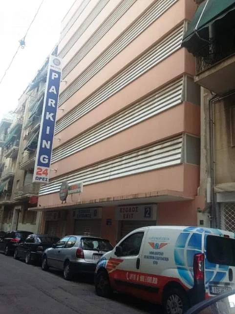 Parking lot 4226m²  - 5
