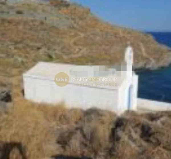 Land Parcel 58000m²  - 2