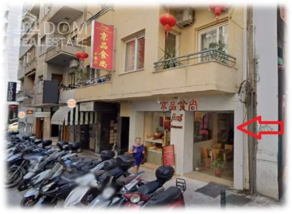 Shop 215m²  - 5