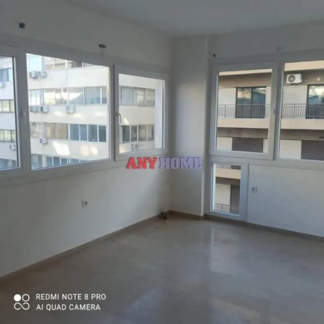 Office 45m²  - 3