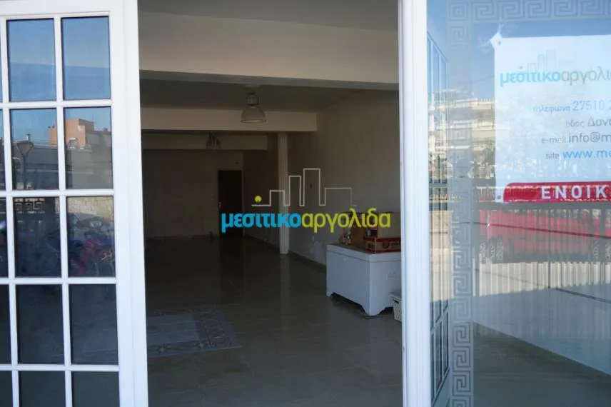 Κατάστημα 70τ.μ.  - 2