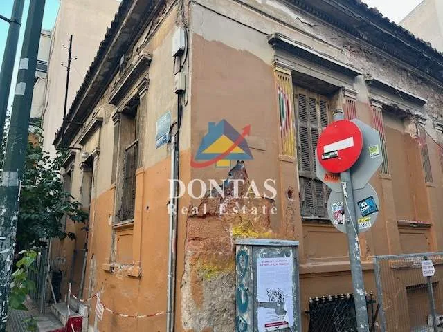 Οικόπεδο 260τ.μ.  - 4