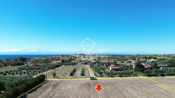 Land Parcel 12530m²  - 2