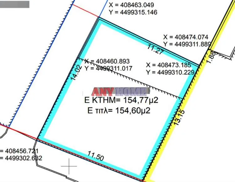 Αυτόνομο κτήριο γραφείων 200τ.μ.  - 3