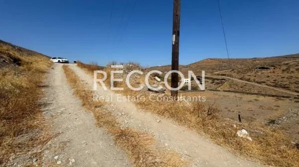 Land Parcel 5061m²  - 5