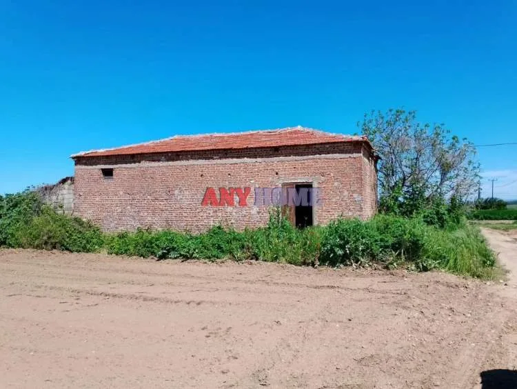 Land Parcel 7525m²  - 2