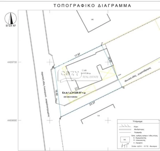 Land Parcel 329m²  - 3