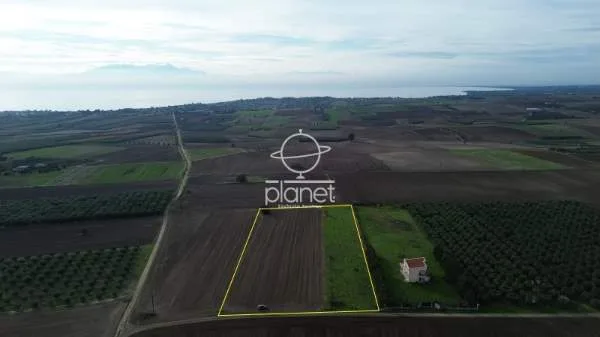 Land Parcel 10530m²  - 2