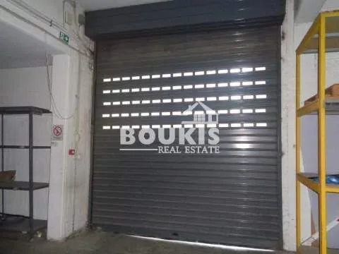 Other .. 1040m²  - 3