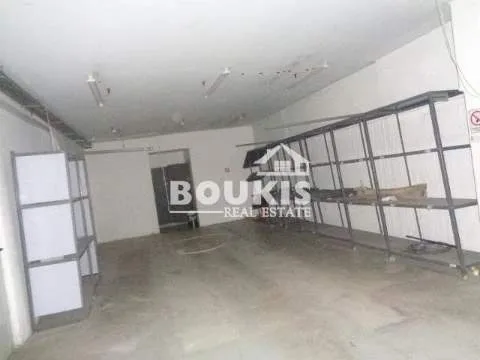 Other .. 1040m²  - 4