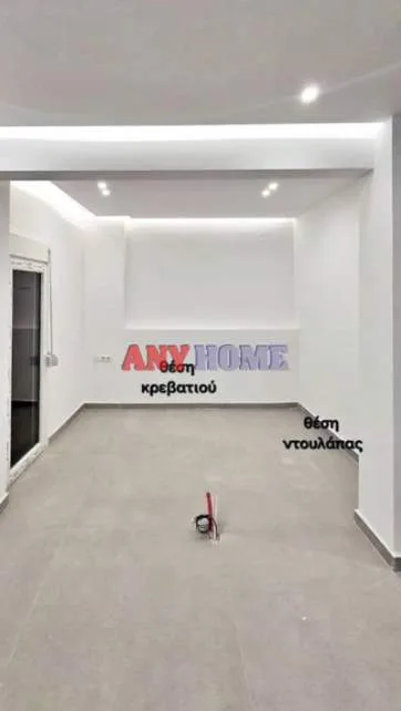 Studio 40m²  - 2