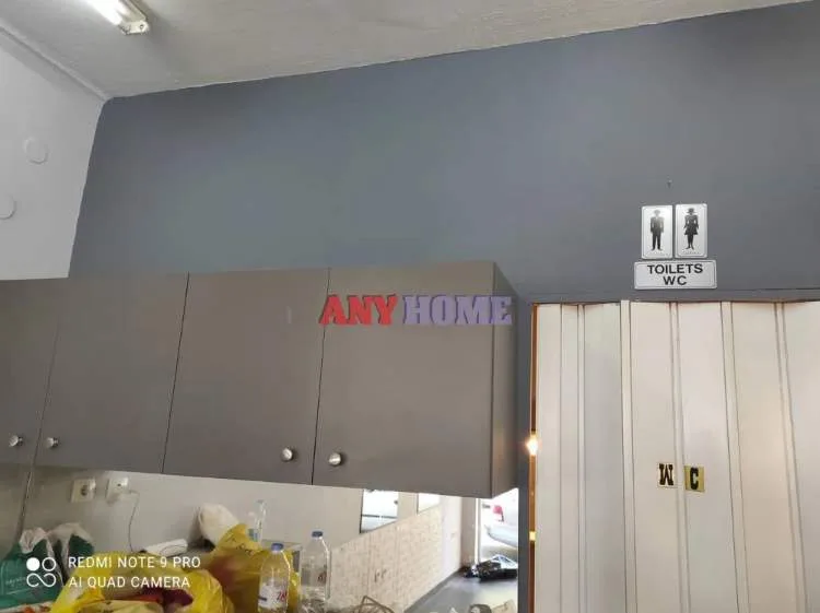 Shop 32m²  - 2