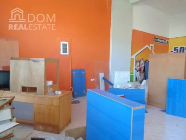 Shop 97m²  - 2