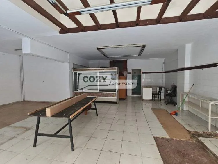 Shop 195m²  - 3