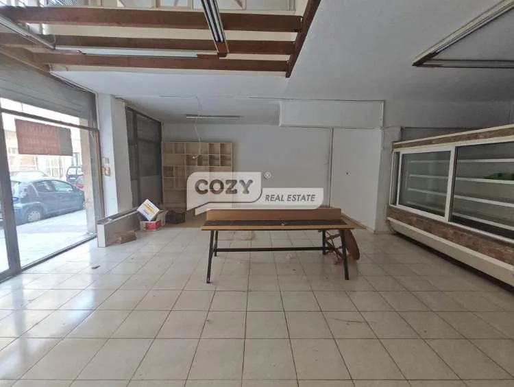 Shop 195m²  - 4