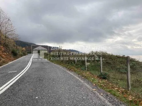Αγροτεμάχιο 552τ.μ.  - 5