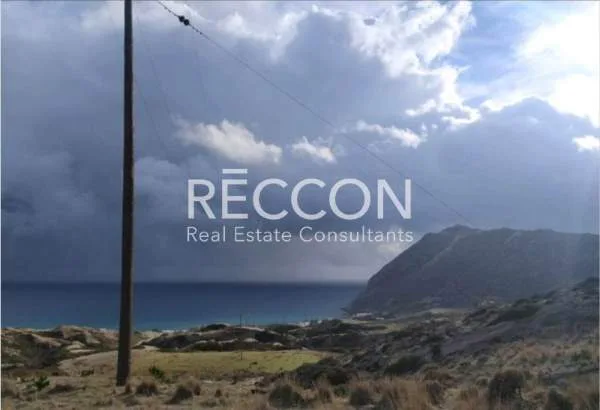Land Parcel 52162m²  - 2