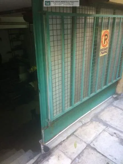 Warehouse 110m²  - 5