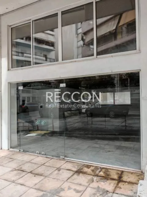 Shop 144m²  - 3