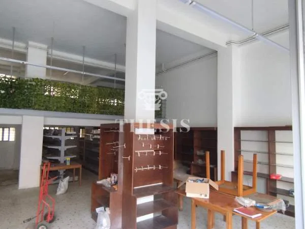 Shop 255m²  - 3